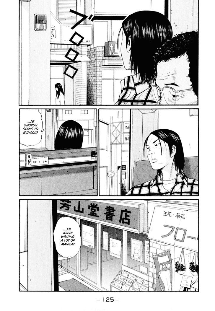 Himizu Chapter 40 #13