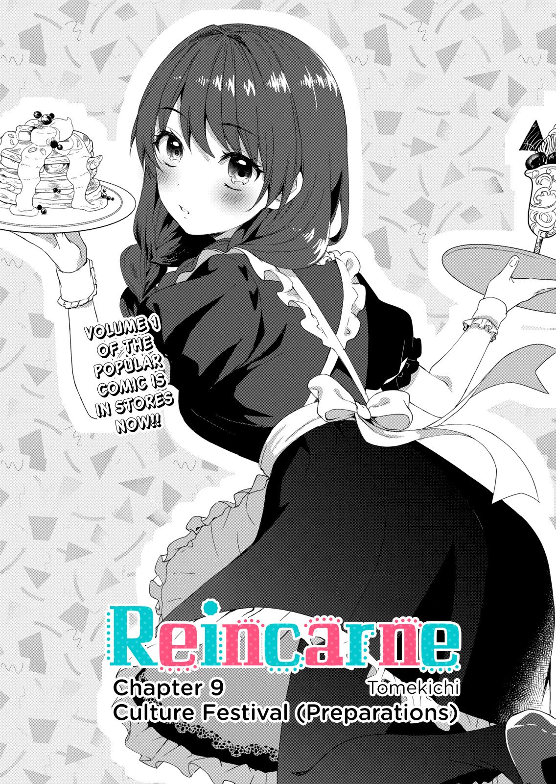 Reincarne Chapter 9 #3