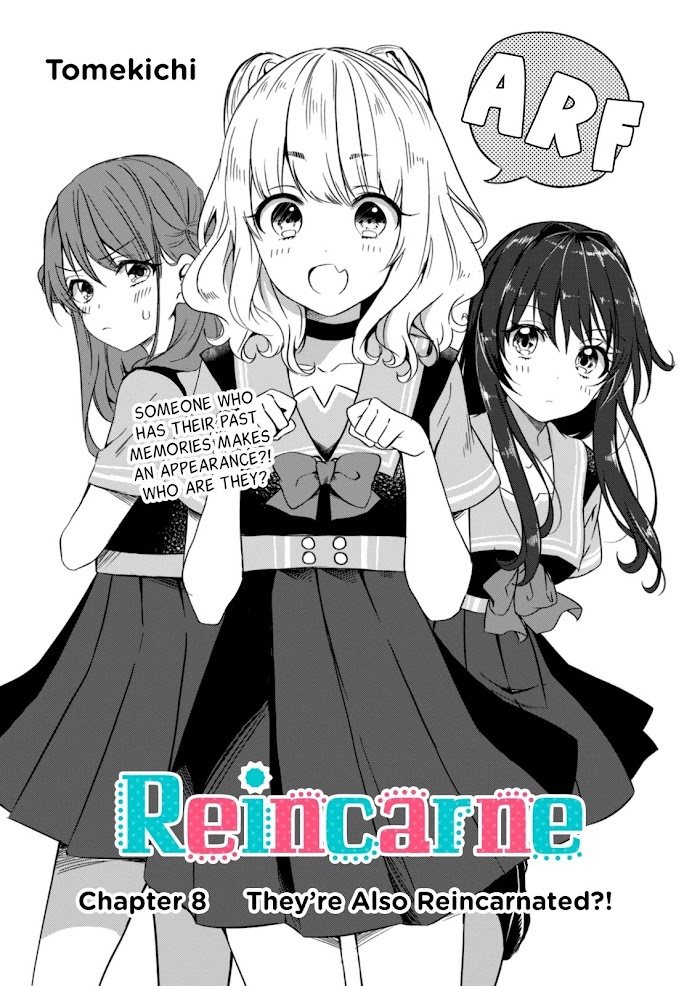 Reincarne Chapter 8.1 #4