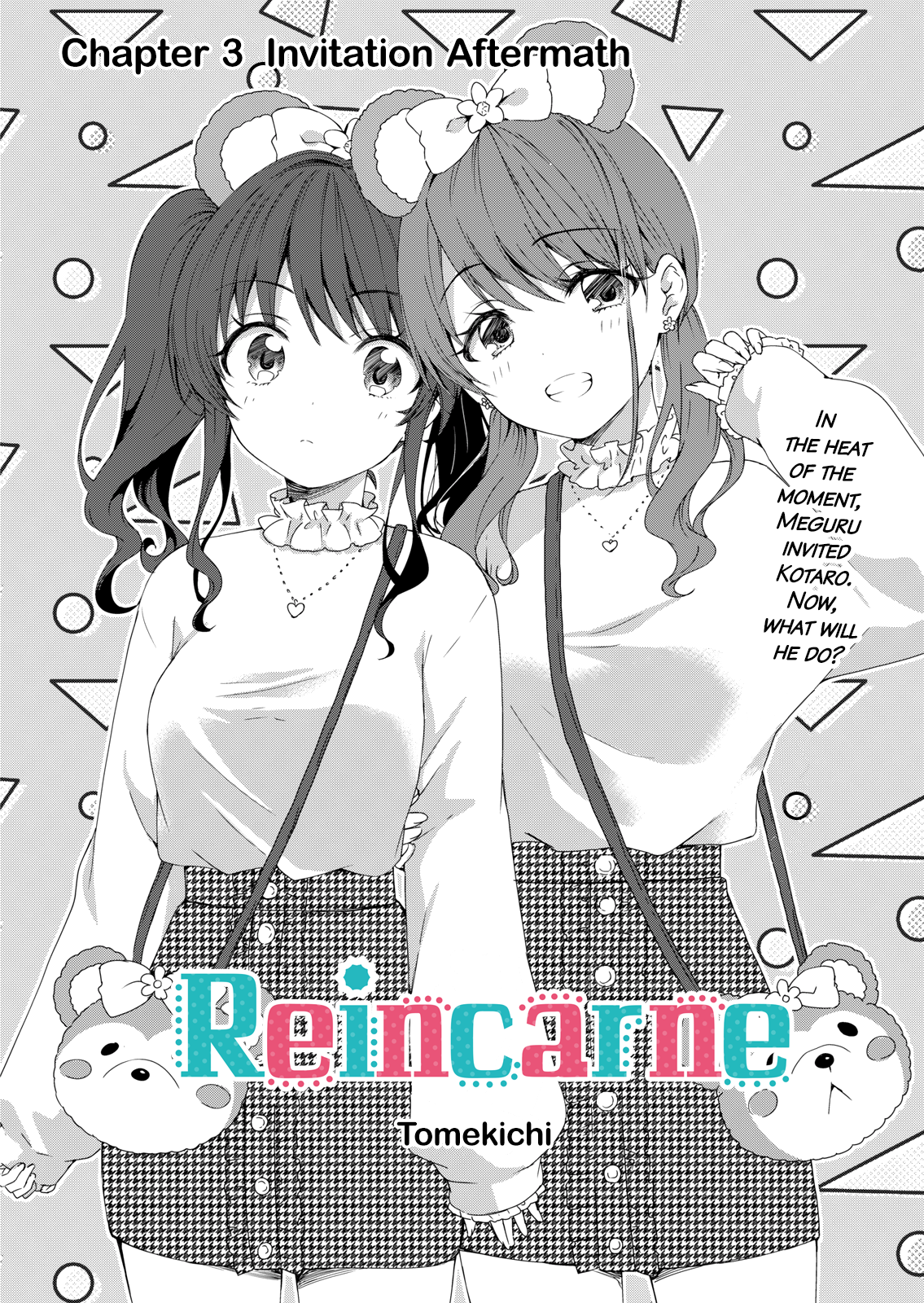 Reincarne Chapter 3 #2