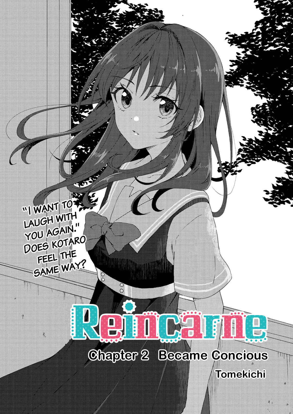 Reincarne Chapter 2 #4