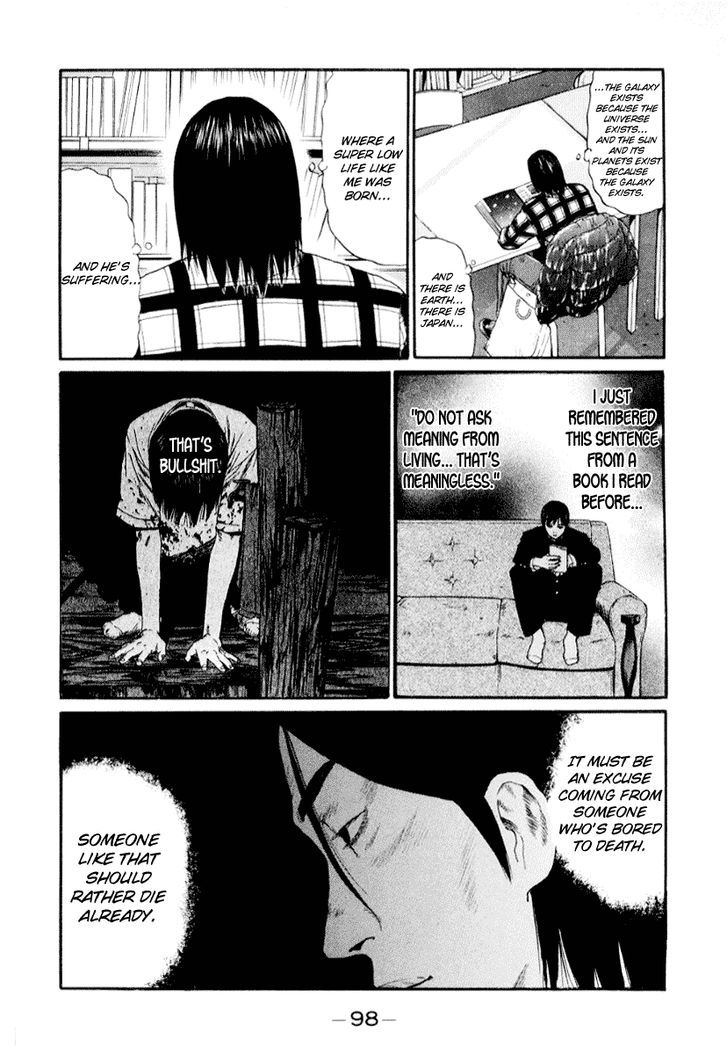 Himizu Chapter 39 #4