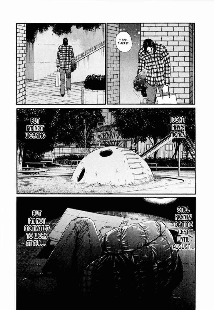 Himizu Chapter 39 #10