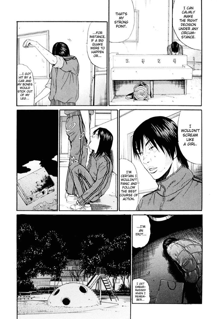 Himizu Chapter 39 #12