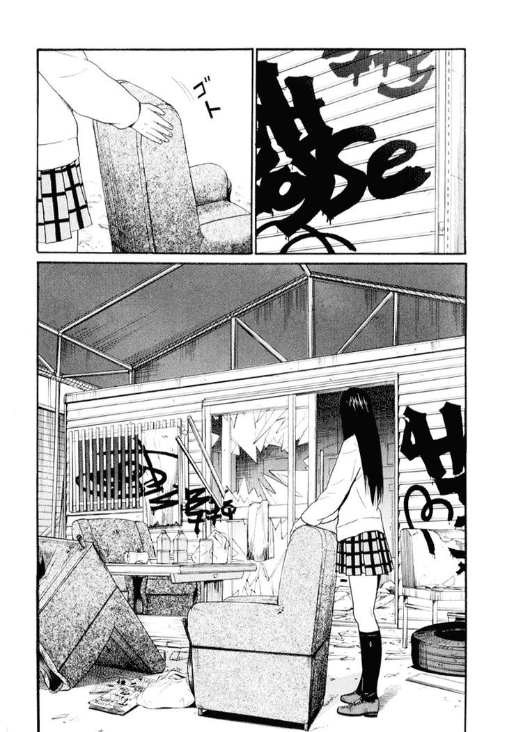 Himizu Chapter 39 #16