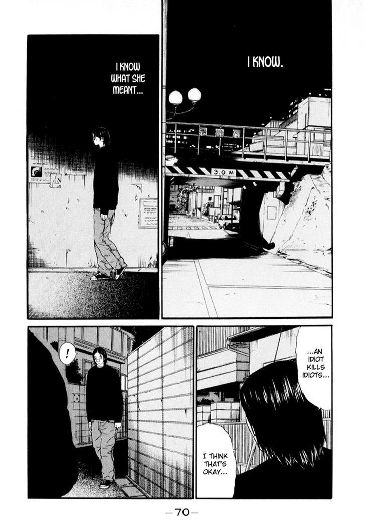 Himizu Chapter 37 #12