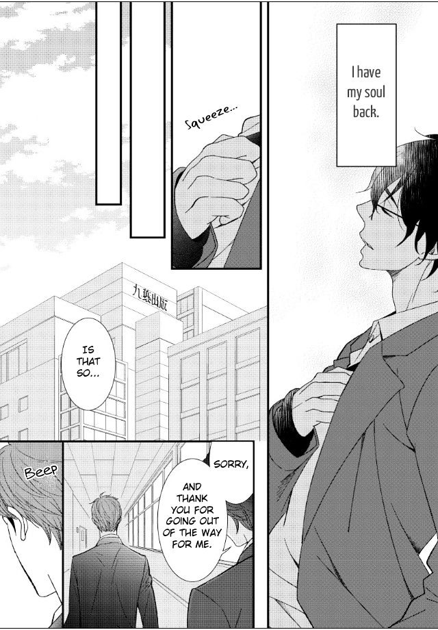 Jokyouju No Hatsukoi Case Study Chapter 5 #24