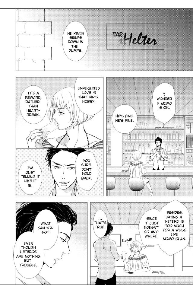 Jokyouju No Hatsukoi Case Study Chapter 3 #2