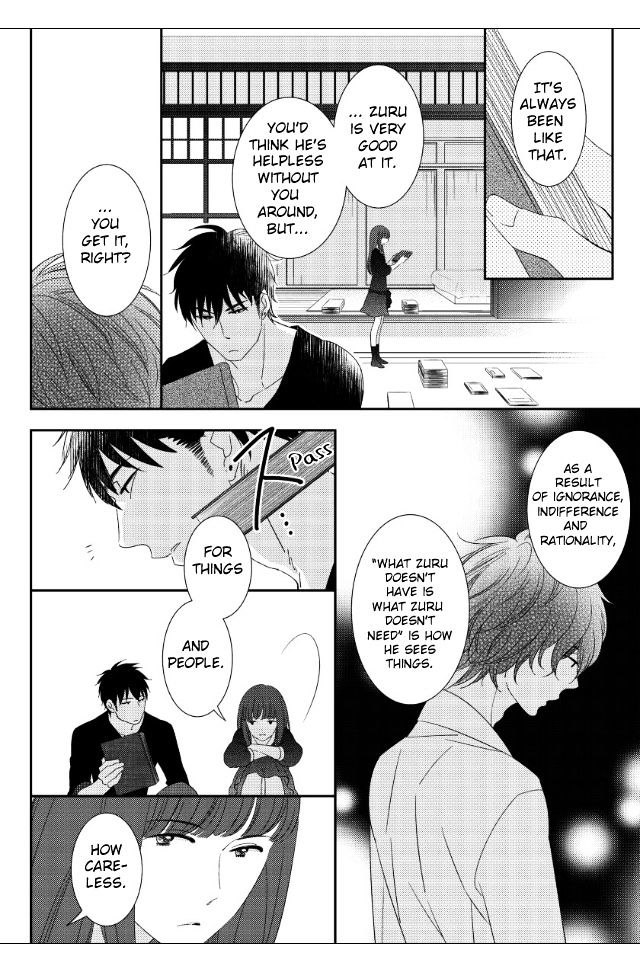 Jokyouju No Hatsukoi Case Study Chapter 3 #16