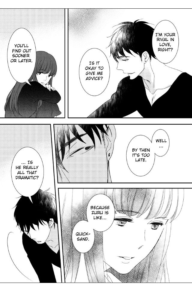 Jokyouju No Hatsukoi Case Study Chapter 3 #17