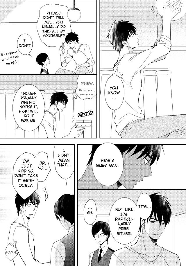 Jokyouju No Hatsukoi Case Study Chapter 2 #14