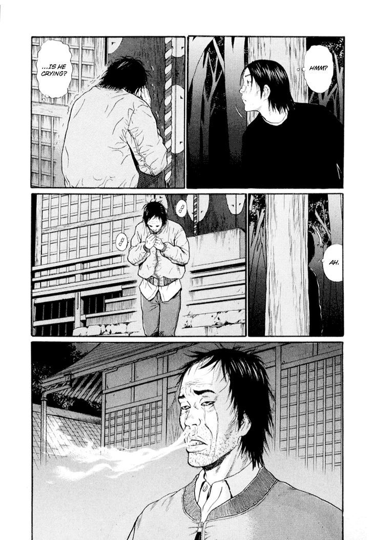 Himizu Chapter 38 #7