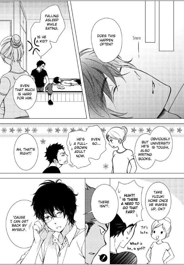 Jokyouju No Hatsukoi Case Study Chapter 1 #9