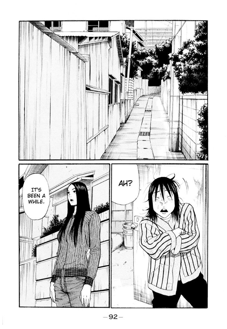 Himizu Chapter 38 #16