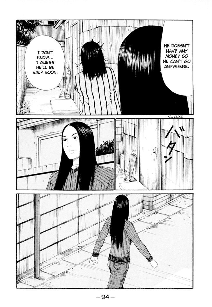 Himizu Chapter 38 #18