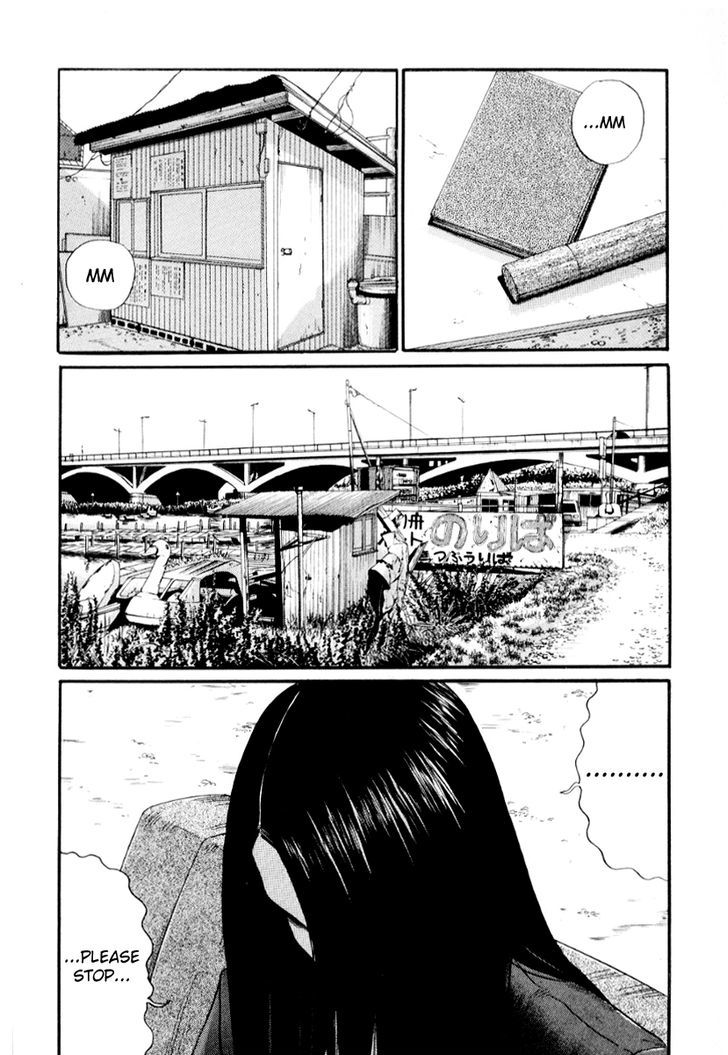 Himizu Chapter 36 #5