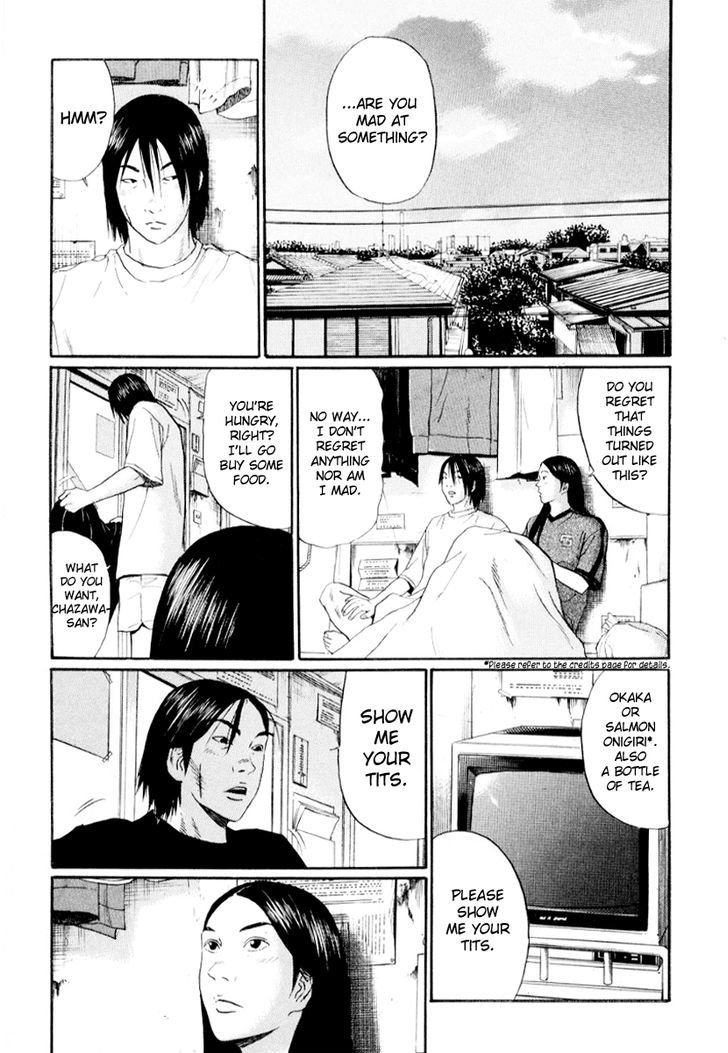 Himizu Chapter 36 #10