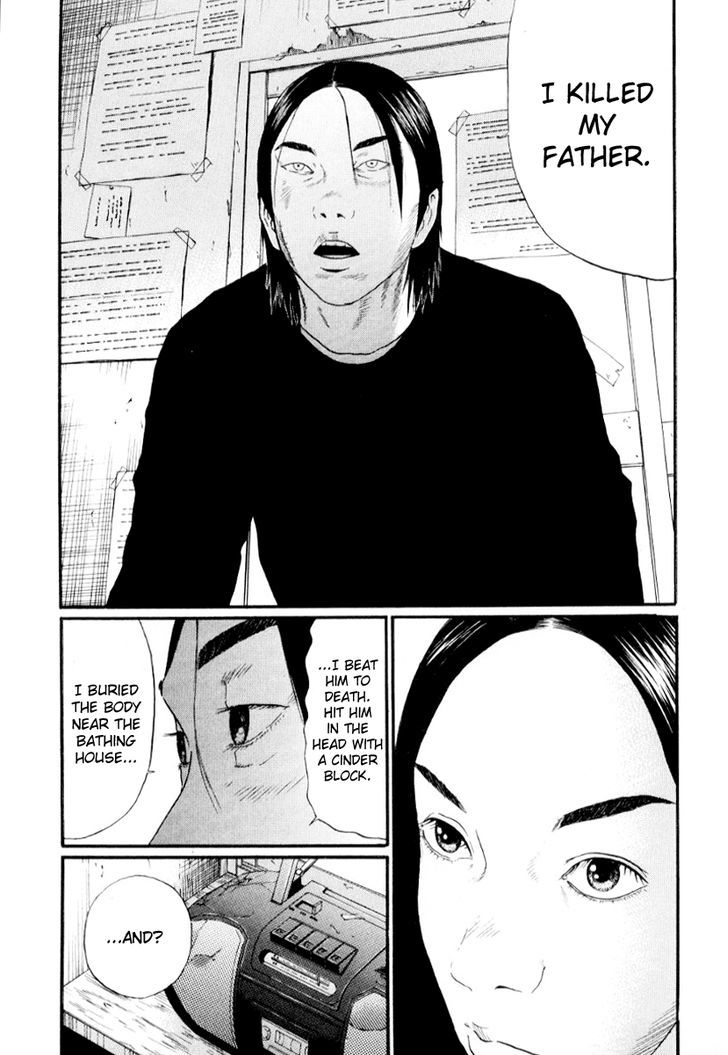 Himizu Chapter 36 #12