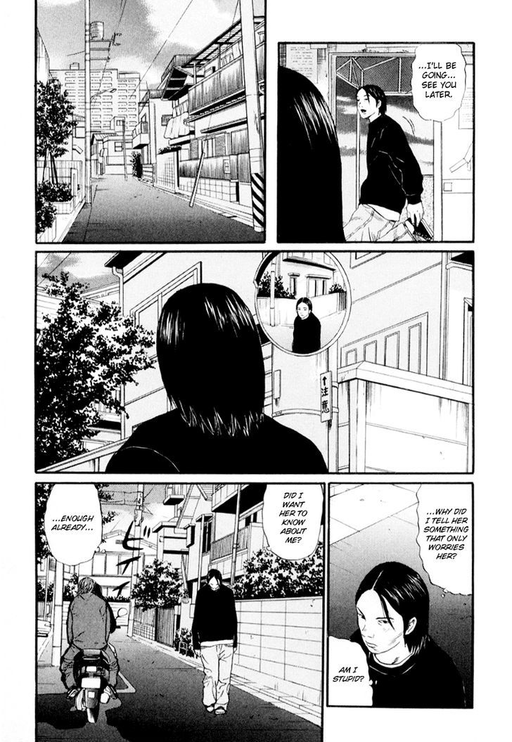 Himizu Chapter 36 #14