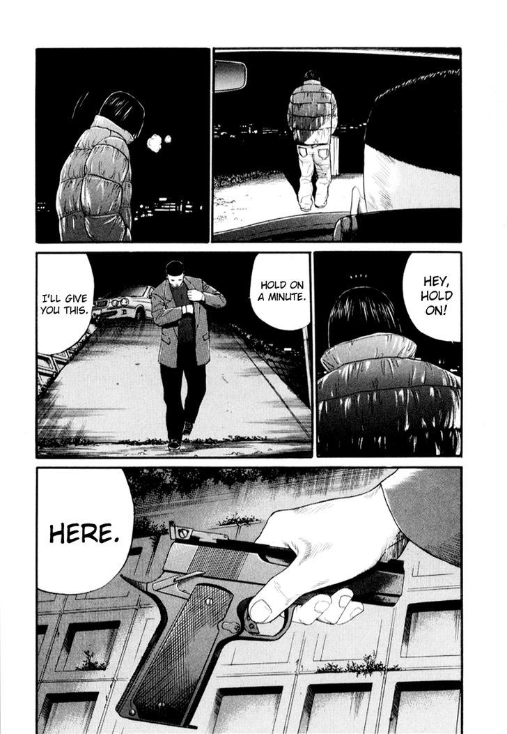 Himizu Chapter 35 #4