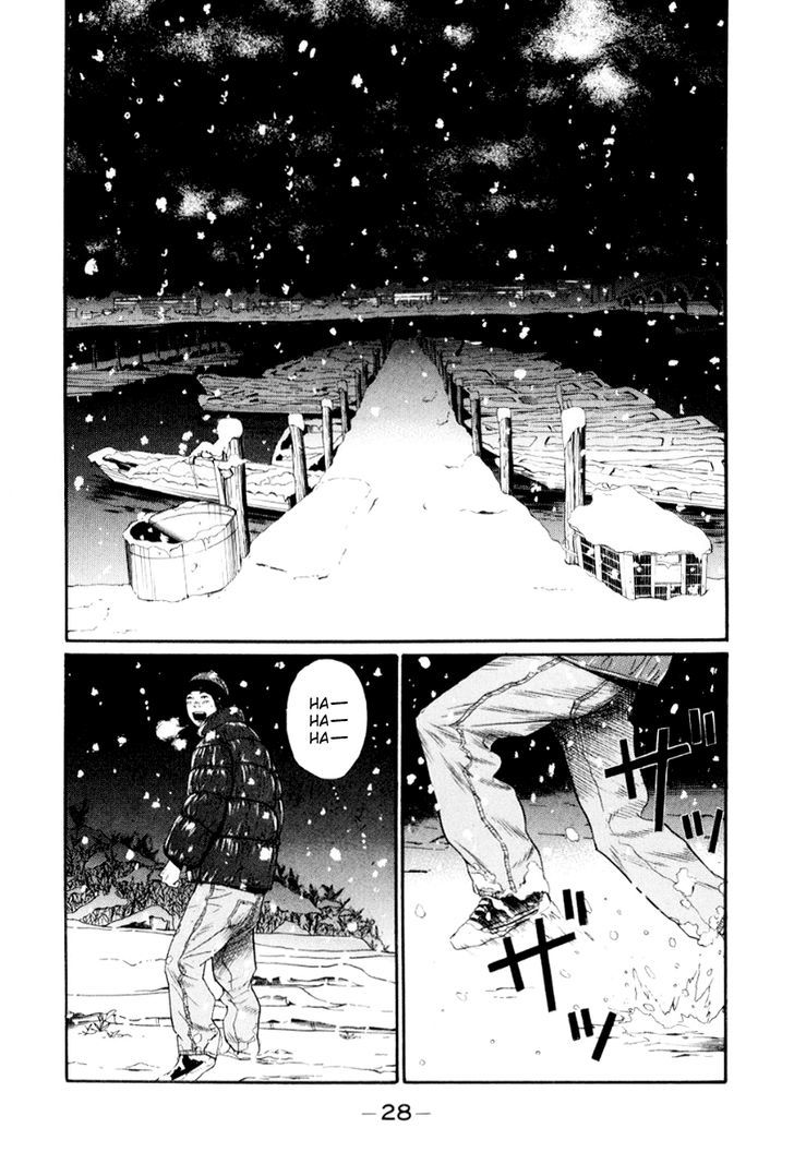 Himizu Chapter 35 #8