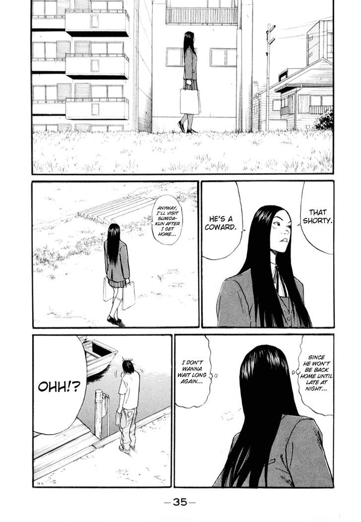 Himizu Chapter 35 #15