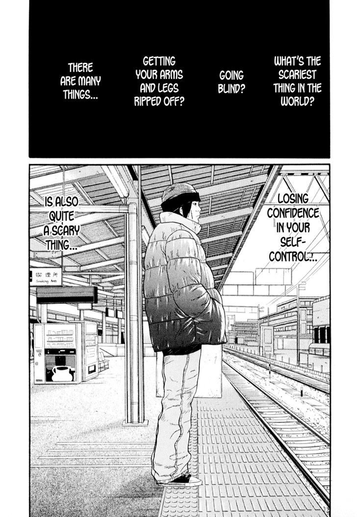 Himizu Chapter 34 #10