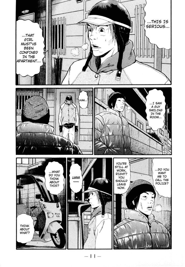 Himizu Chapter 34 #14