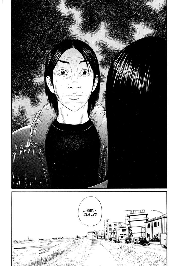 Himizu Chapter 33.2 #8