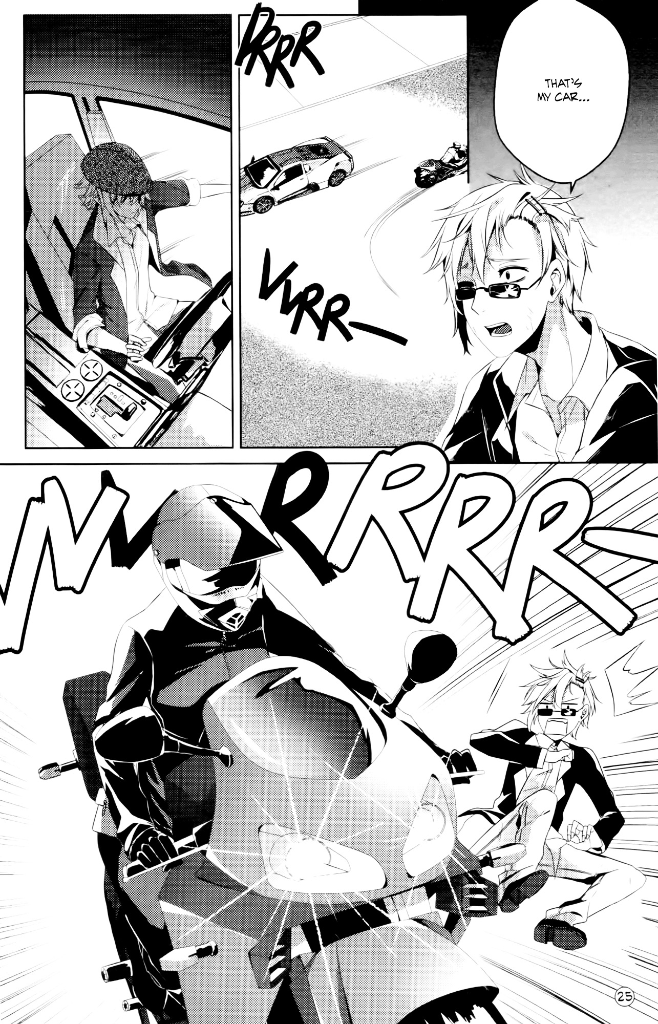 Drift Chapter 0 #24