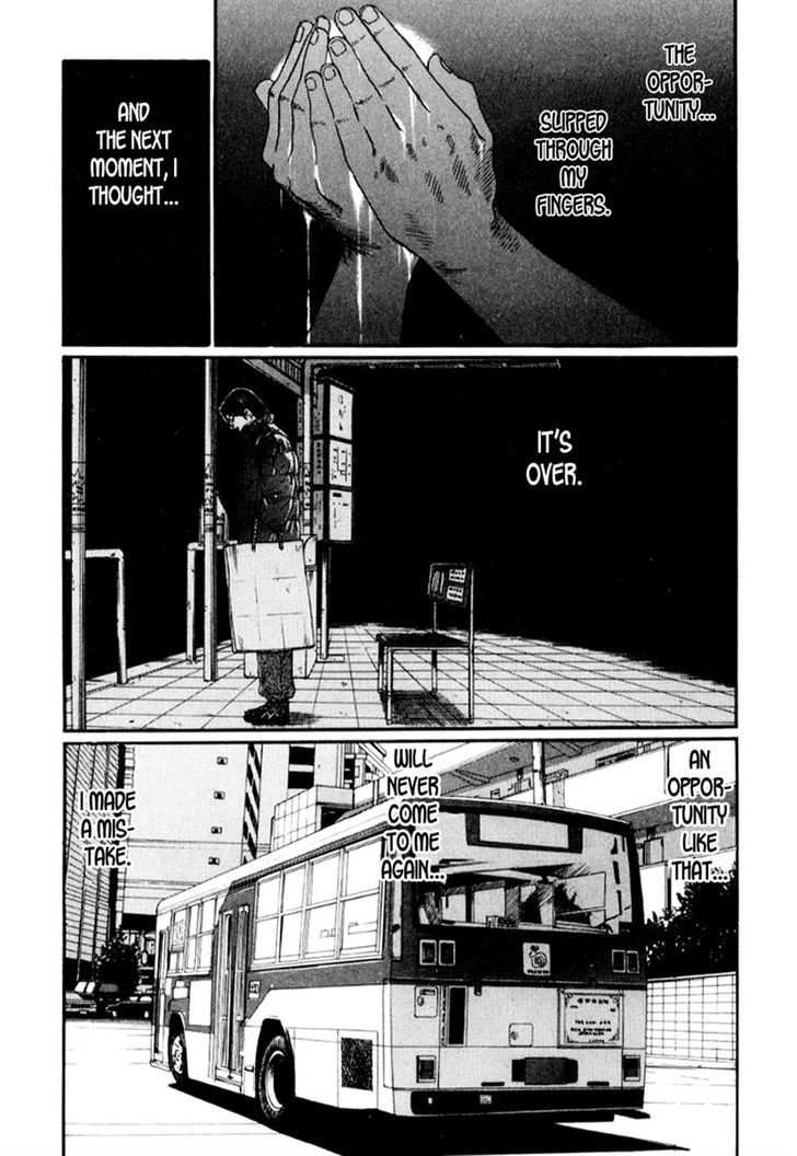 Himizu Chapter 33 #9