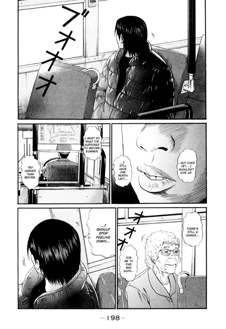 Himizu Chapter 33 #10