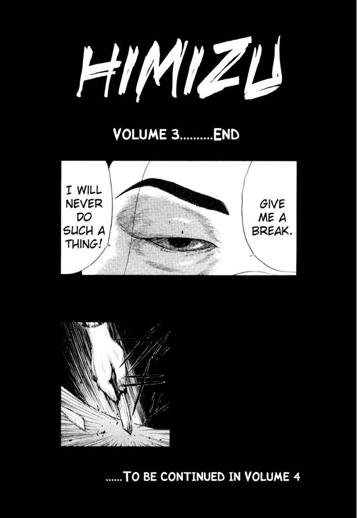 Himizu Chapter 33 #19