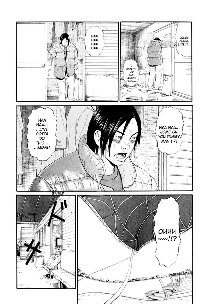 Himizu Chapter 32 #8