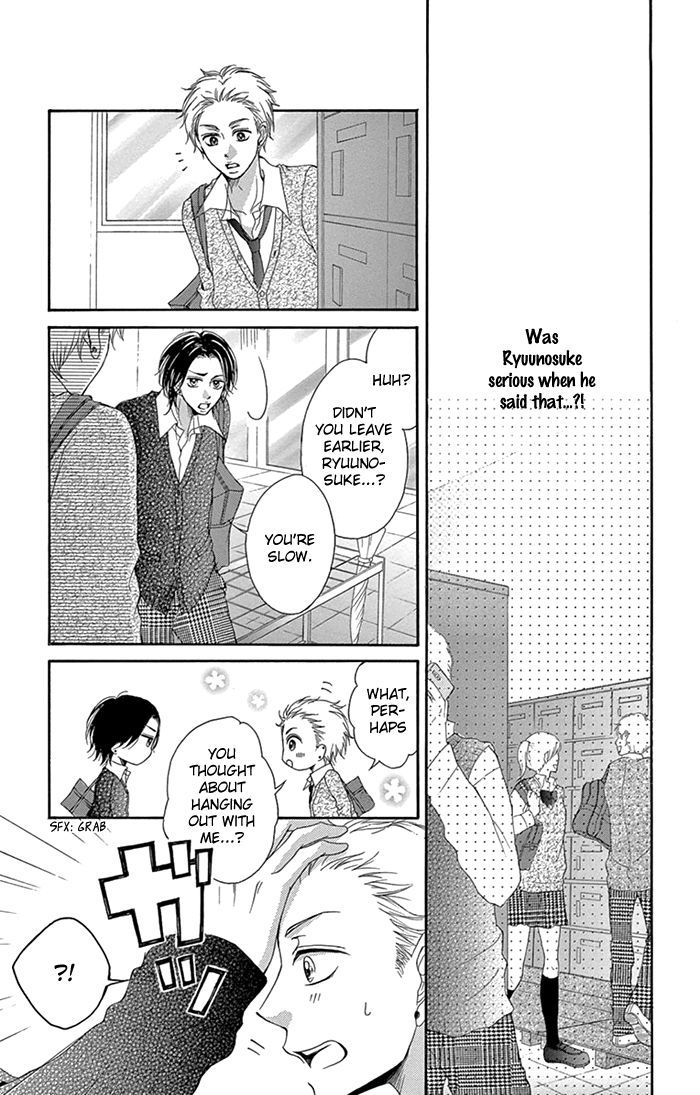 Ryuunosuke-Kun Wa Yasashikunai Chapter 3 #20