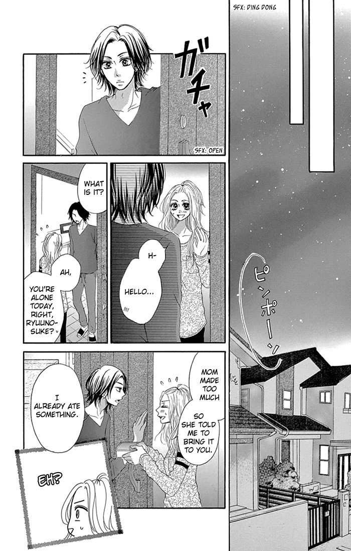 Ryuunosuke-Kun Wa Yasashikunai Chapter 3 #23