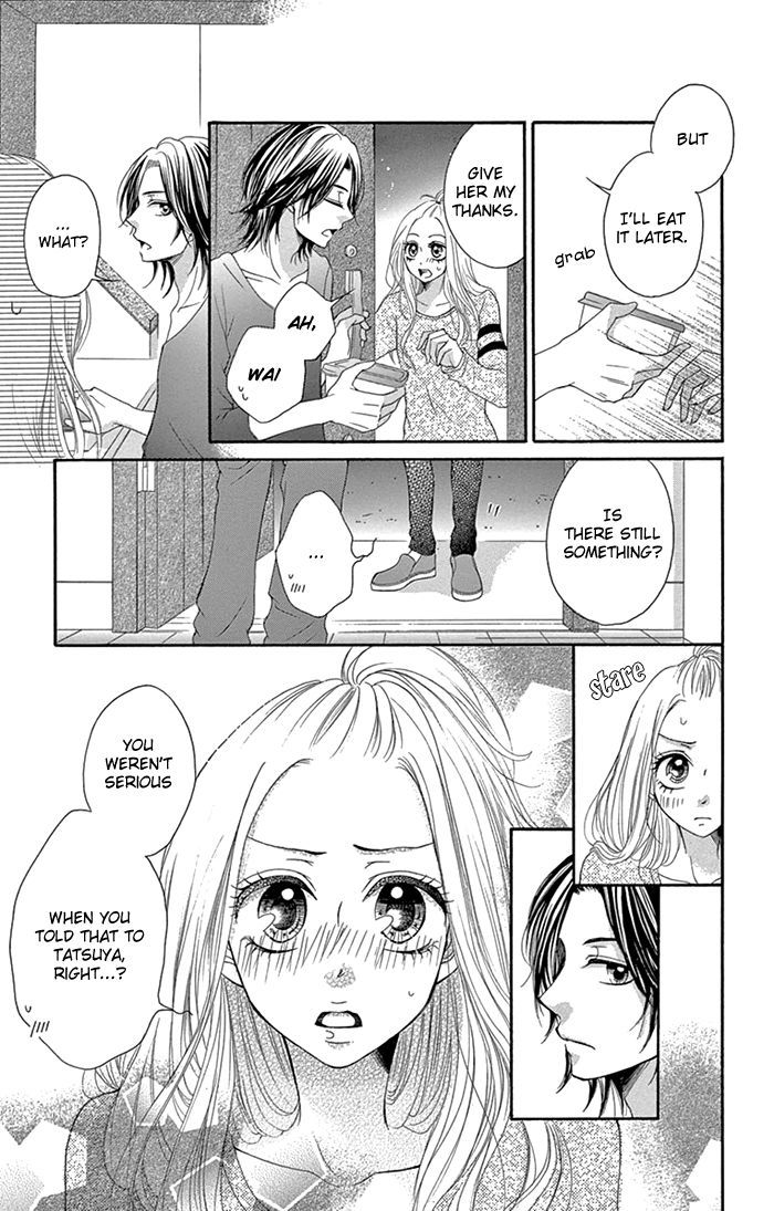 Ryuunosuke-Kun Wa Yasashikunai Chapter 3 #24