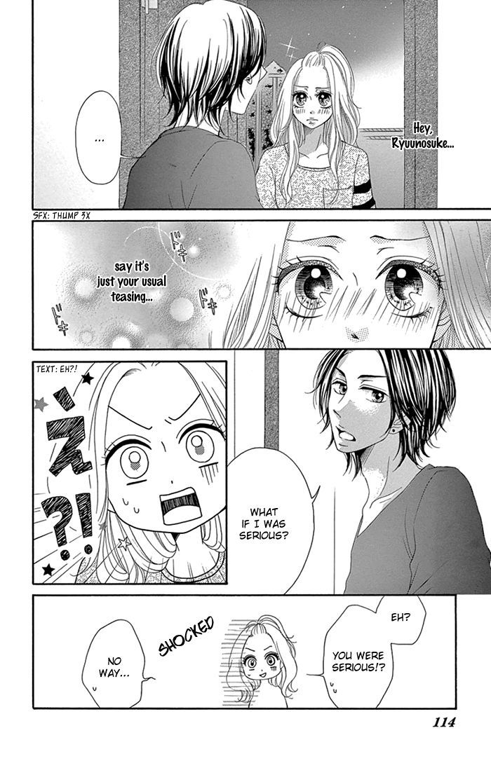 Ryuunosuke-Kun Wa Yasashikunai Chapter 3 #25