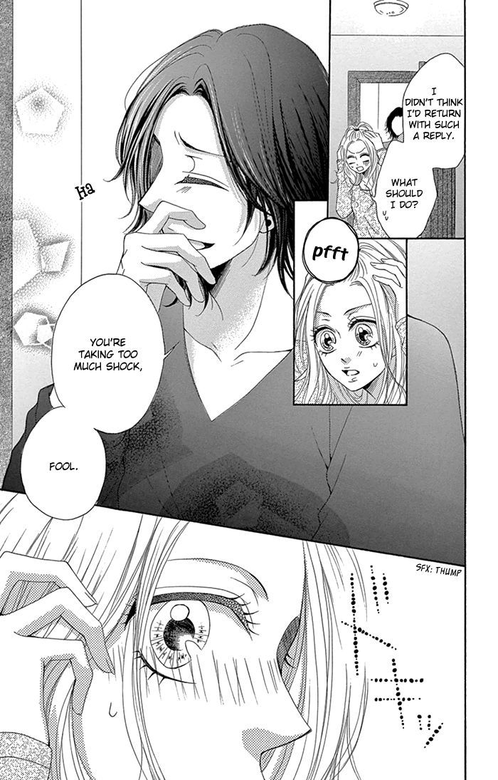 Ryuunosuke-Kun Wa Yasashikunai Chapter 3 #26