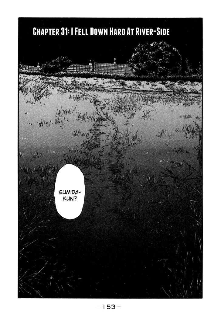 Himizu Chapter 31 #2