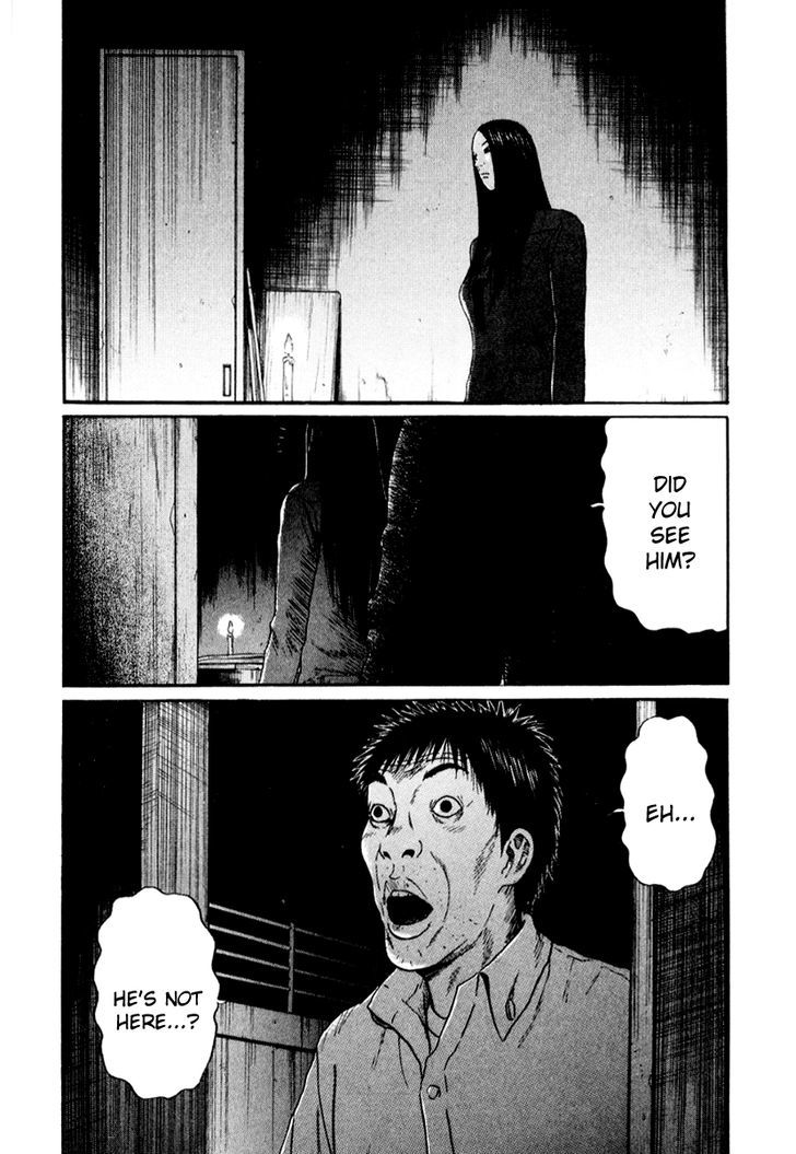 Himizu Chapter 31 #3