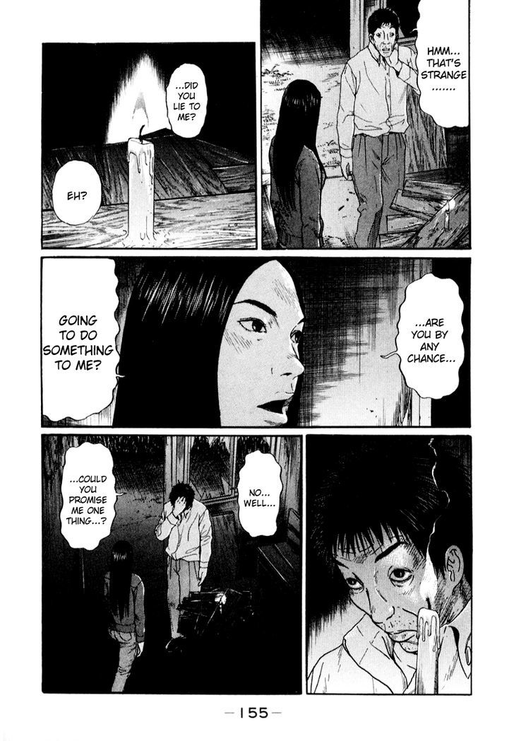 Himizu Chapter 31 #4