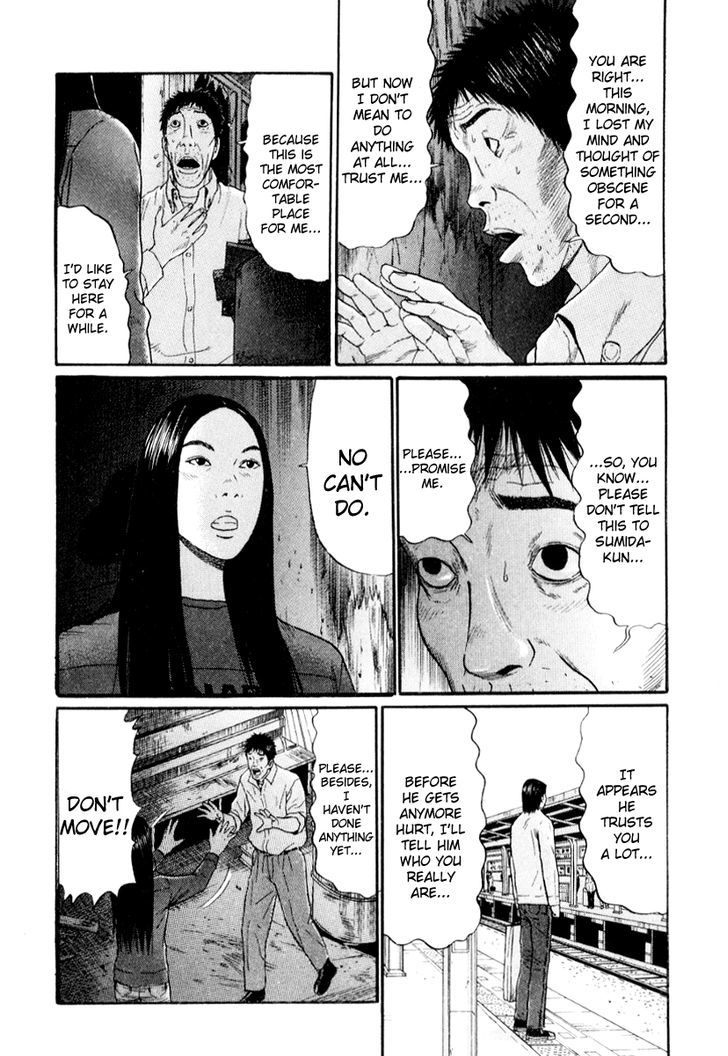 Himizu Chapter 31 #5