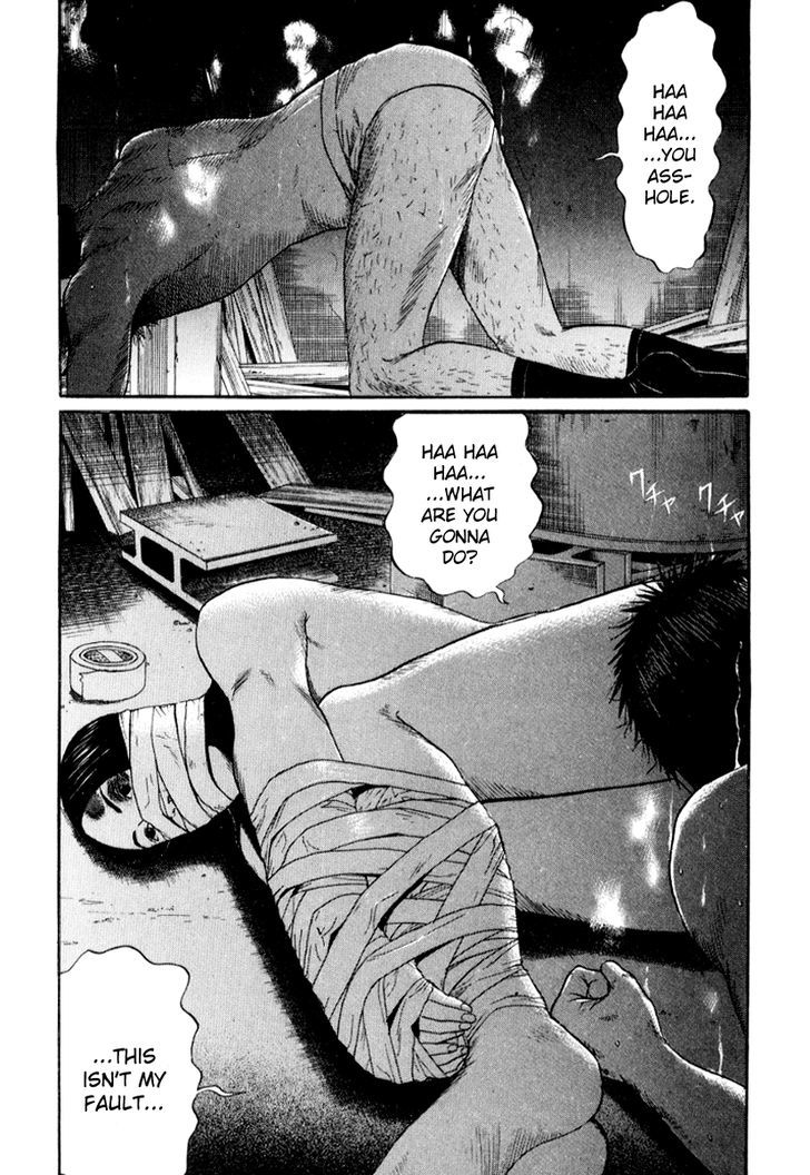 Himizu Chapter 31 #9