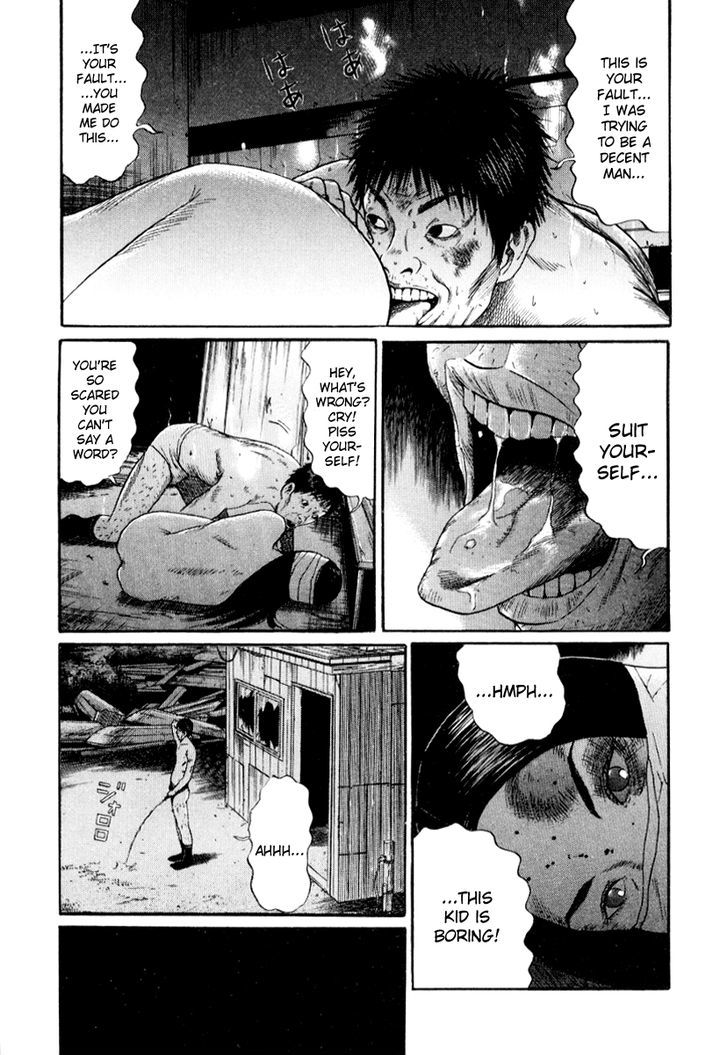 Himizu Chapter 31 #10