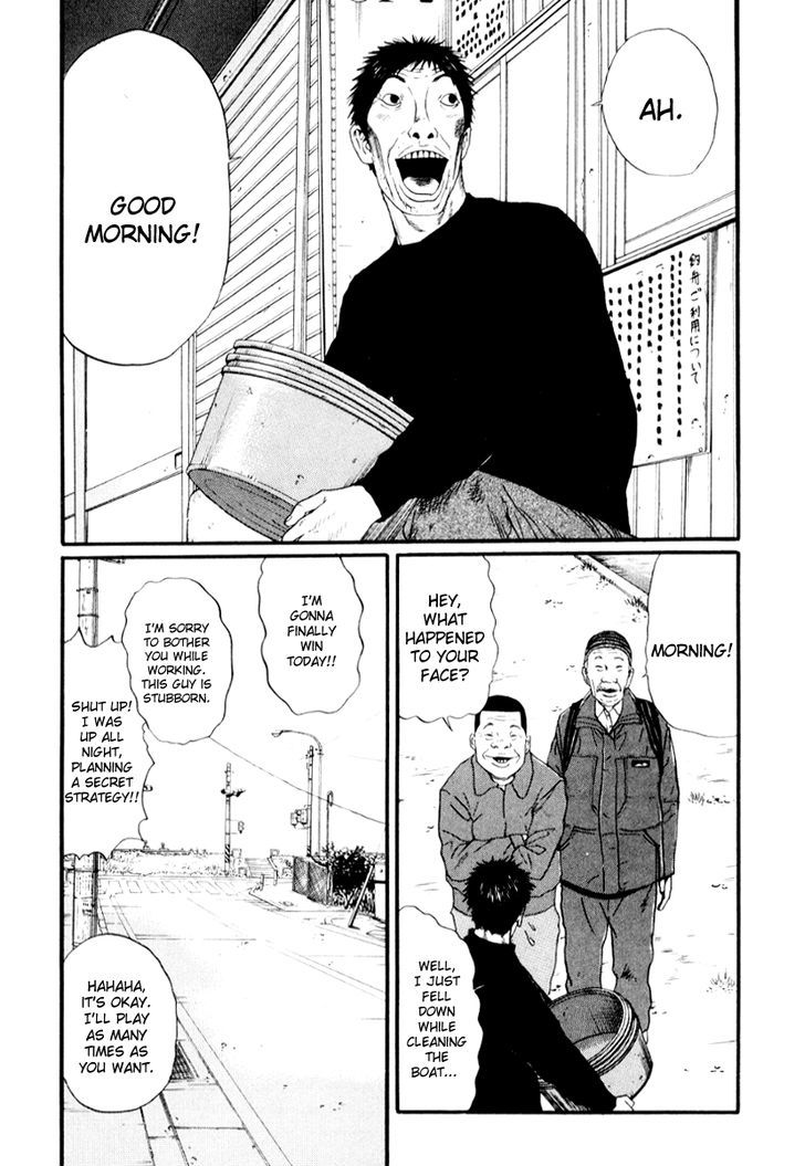 Himizu Chapter 31 #11