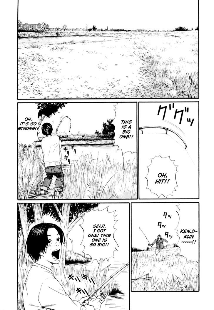 Himizu Chapter 31 #12