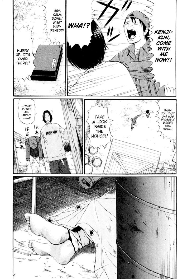 Himizu Chapter 31 #13