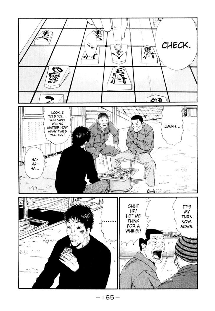 Himizu Chapter 31 #14