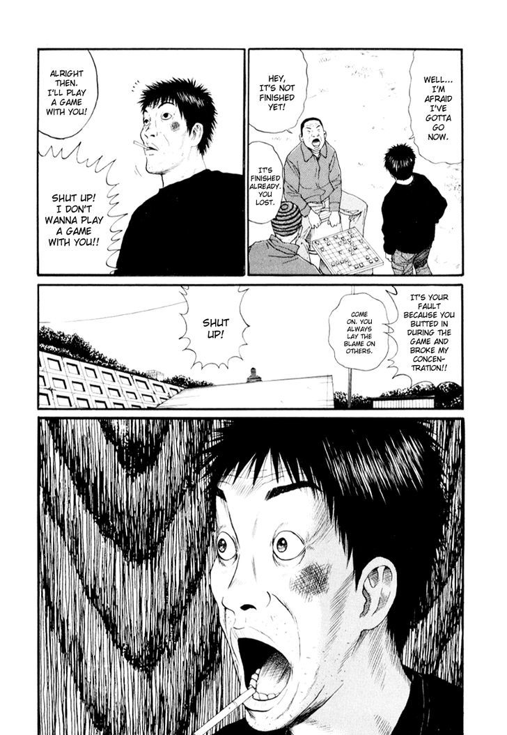 Himizu Chapter 31 #15